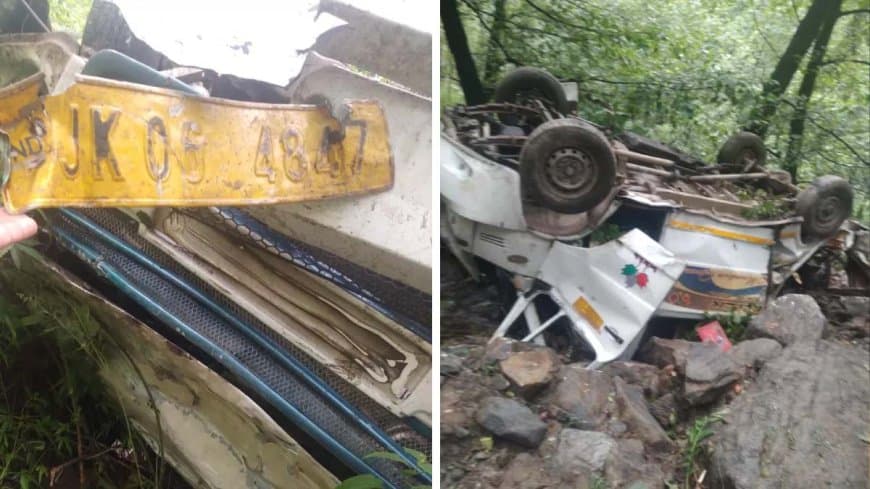 जम्मू-कश्मीर...खाई में गिरा टेंपो, सात लोगों की मौत
