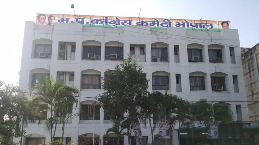 MP कांग्रेस में जिला अध्यक्षों की घोषणा अगस्त में, राहुल गांधी के अभियान के तहत होगा 'वन-टू-वन' इंटरव्यू