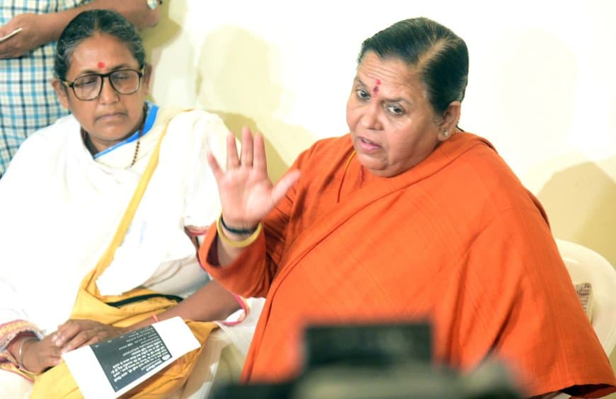 उमा भारती का मोहन भागवत को जवाब: "मेरी उम्र 75 नहीं, राजनीति में रहूंगी सक्रिय"