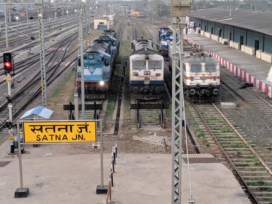 प्लेटफार्म