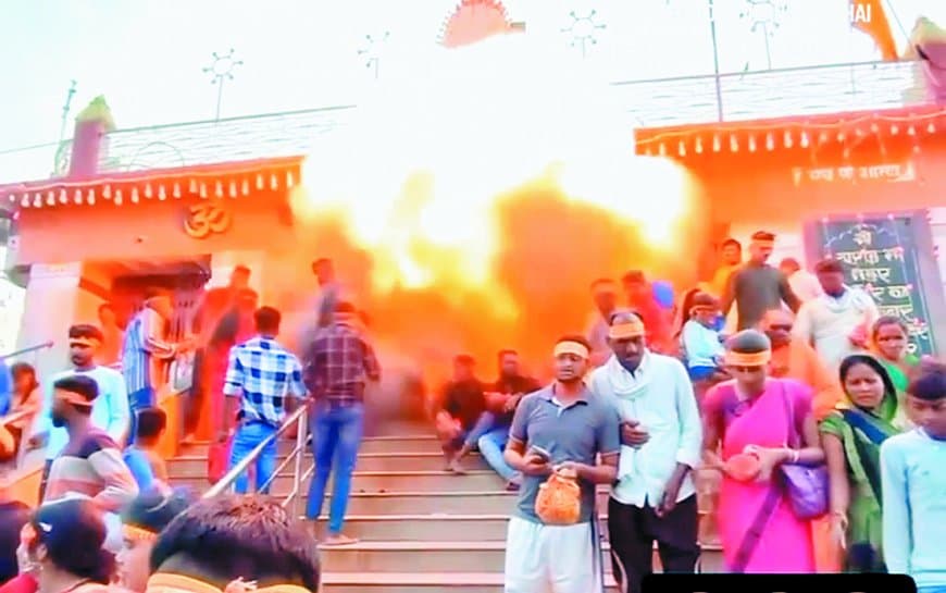 मैहर मंदिर में बम विस्फोट के फर्जी वीडियो से फैली सनसनी