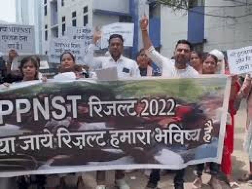 MP: PNST-2022: एडमिशन के लिए 109  छात्राएं पहुंची सुप्रीम कोर्ट 