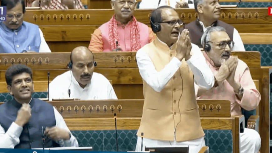 संसद में संग्राम... शिवराज ने सदन में जोड़े हाथ... फिर विपक्षी सांसदों का नहीं रुका हंगामा