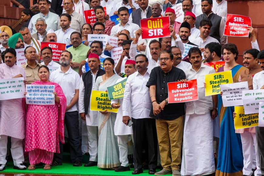 विपक्ष का विरोध।