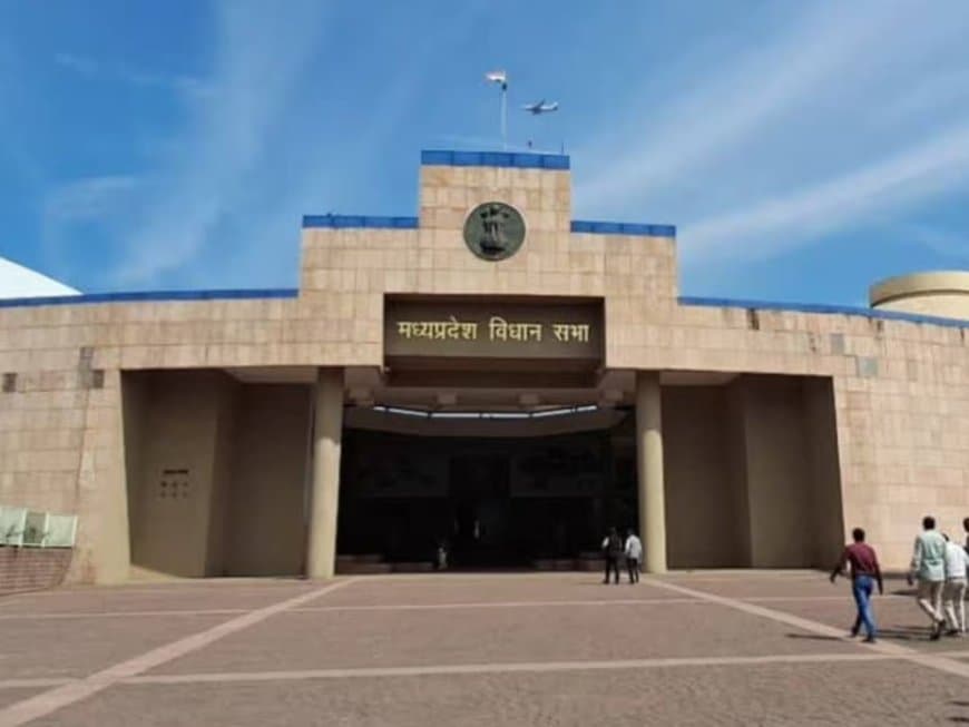देश में पहली बार ‘जन विश्वास-2.0’ विधेयक पेश करेगी मध्यप्रदेश सरकार