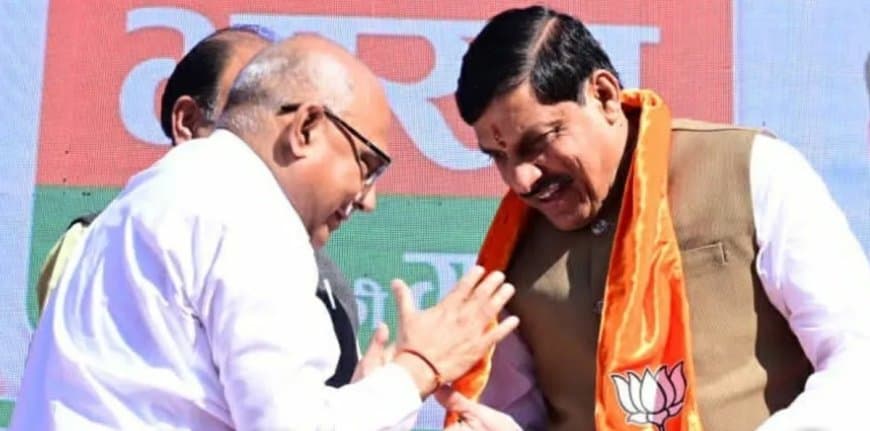 मध्यप्रदेश... लंबे इंतजार के बाद निगम-मंडलों में होगी ताजपोशी