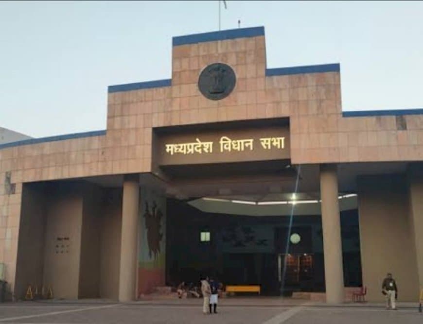 मध्यप्रदेश: विधानसभा में पहली बार तीन राज्यों के युवा ‘माननीय’ करेंगे मंथन