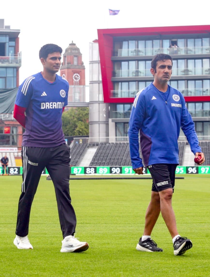 'हमारे पास एक आखिरी मौका', पांचवें टेस्ट से पहले गौतम गंभीर ने भरा खिलाड़ियों में जोश