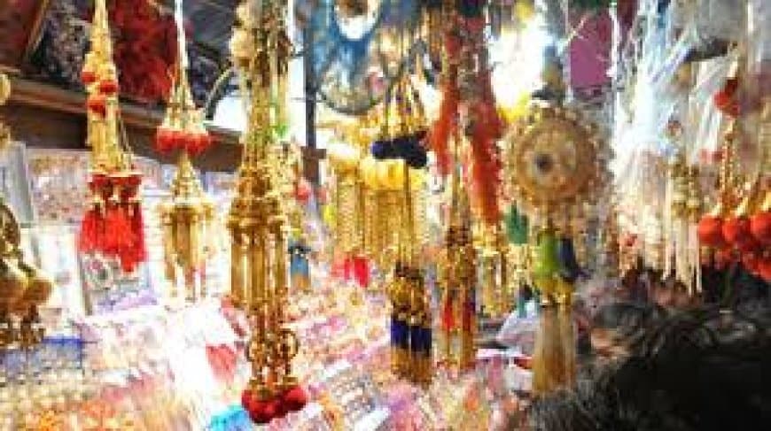राखी : देश की 50-60% राखियाँ बनती हैं इस राज्य में