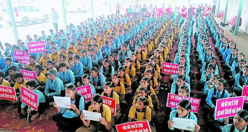 मऊगंज में 'नशे से दूरी है जरूरी' अभियान का भव्य समापन: लाखों लोगों ने लिया नशामुक्ति का संकल्प, युवाओं में जागी चेतना की नई लहर