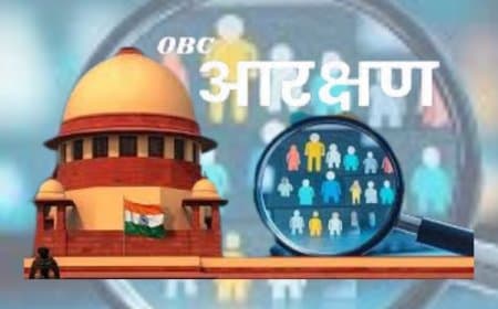MP OBC आरक्षण विवाद: परशुराम संगठन का विरोध, 27% आरक्षण पर SC में सुनवाई |