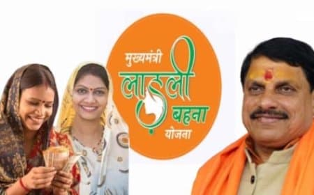 मध्यप्रदेश... राखी के पहले लाड़ली बहनों को मिलेगा शगुन...खाते में आएंगे 1500 रुपए
