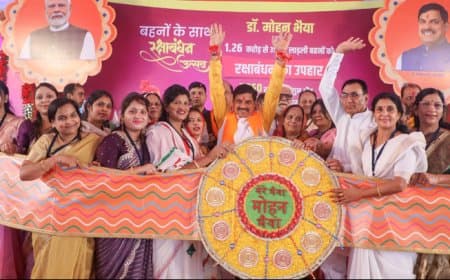 मोहन ने दिया लाड़ली बहनों को दिया तोहफा: 1250 के साथ 250 रूपये का शगुन