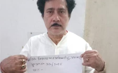 टीएमसी का पूर्व ब्लॉक प्रमुख चला रहा था इंटरपोल और आईबी ऑफिस