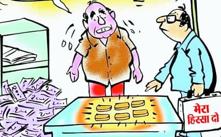 तिघरा पंचायत में भ्रष्टाचार की पोल: 14 माह में कार्यालय व्यय के नाम पर उड़े 4 लाख, बिना काम कराए फर्जी वेंडरों को भुगतान, उपयंत्री की शह से हुआ गड़बड़झाला!