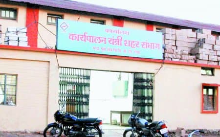 विद्युत विभाग में हड़कंप: 70 से अधिक मीटर रीडरों की नौकरी पर संकट, 50 से ज्यादा फोटो मीटर रीडिंग गड़बड़ी पर ब्लैक लिस्टेड करने का आदेश