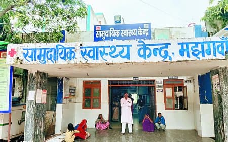 विवादों में मझगवां बीएमओ, मरीज ने लगाया लापरवाही और सही इलाज न मिलने का गंभीर आरोप