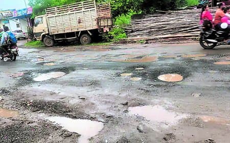 30 करोड़ की एफडीआर तकनीक वाली सड़क खस्ताहाल