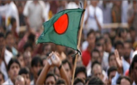  बांग्लादेश :'इतिहास का सबसे कठिन चुनाव होगा'  