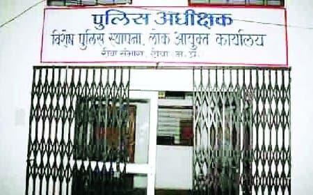 रिश्वत में ट्रैप हुए लोक सेवक अब भी कुर्सी पर जमे — लोकायुक्त चालान के इंतजार में सालों गुजर गए