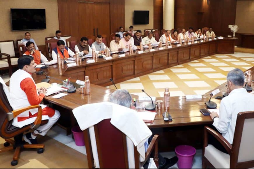 MP कैबिनेट का बड़ा फैसला: नए जिलों में सरकारी जमीन पर बनेंगे BJP कार्यालय, जबलपुर-मुरैना के लिए भी अहम मंजूरी