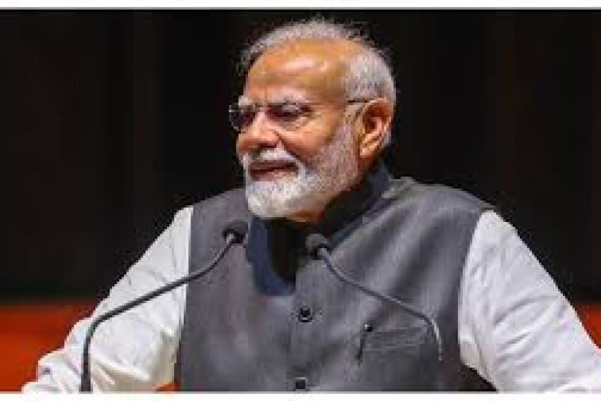 जानिए, अमेरिका के 50% टैरिफ पर PM मोदी ने क्या दिया  करारा जवाब