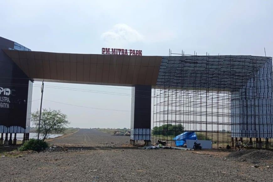 मध्यप्रदेश के पहले पीएम मित्र पार्क का श्रीगणेश करेंगे मोदी