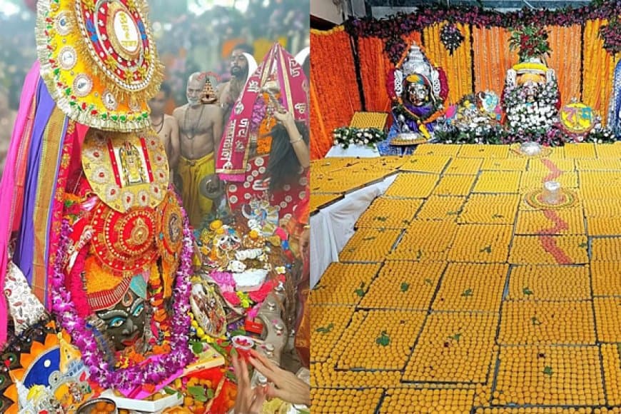 सबसे पहले महाकाल को बंधी राखी... बाबा को सवा लाख लड्डुओं का लगाया भोग