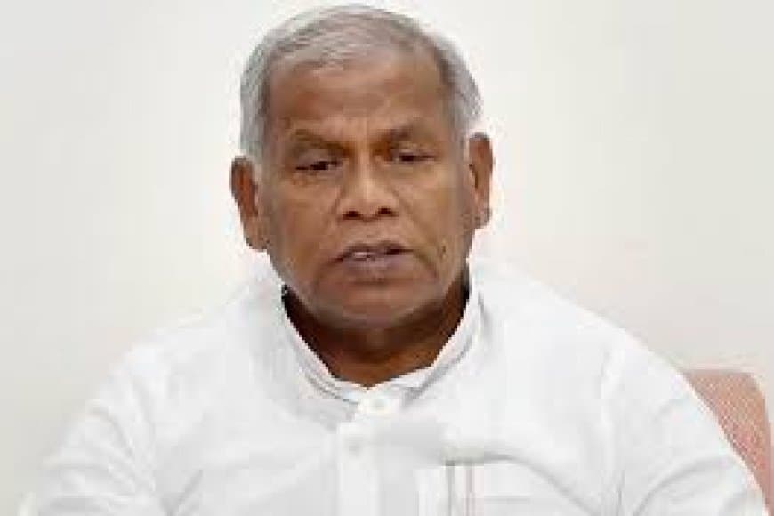 'स्वास्थ्य-शिक्षा आम लोगों की पहुंच से दूर': मोहन भागवत के बयान का समर्थन किया जीतन राम मांझी ने