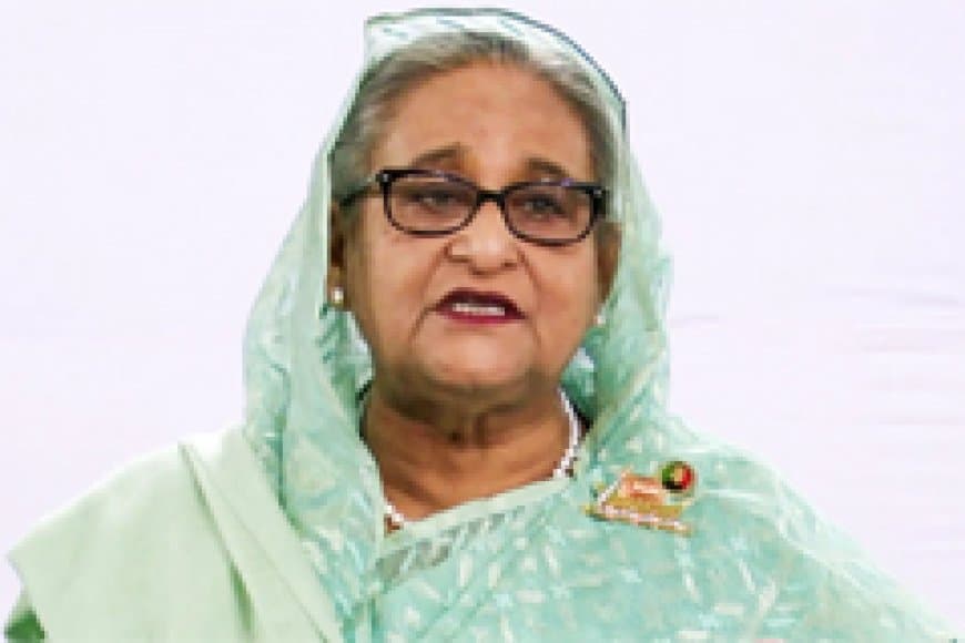 हसीना की पैरवी की अनुमति  विशेष अदालत ने खारिज की  
