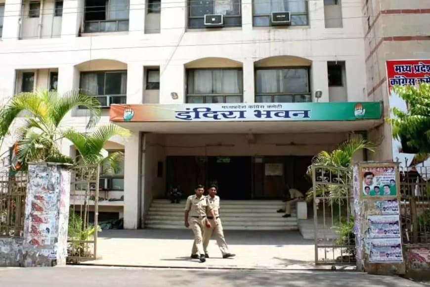 मध्यप्रदेश कांग्रेस में कलह... पार्टी नेताओं में मची भगदड़