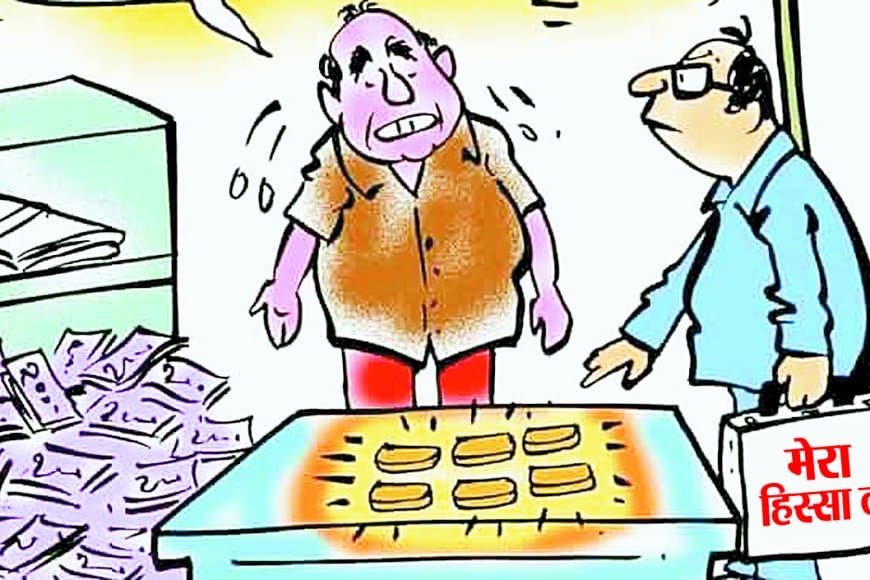 तिघरा पंचायत में भ्रष्टाचार की पोल: 14 माह में कार्यालय व्यय के नाम पर उड़े 4 लाख, बिना काम कराए फर्जी वेंडरों को भुगतान, उपयंत्री की शह से हुआ गड़बड़झाला!