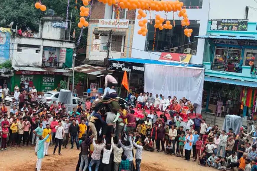 30 फीट ऊंची दही हांडी फोड़ने पर 21 हजार मिले