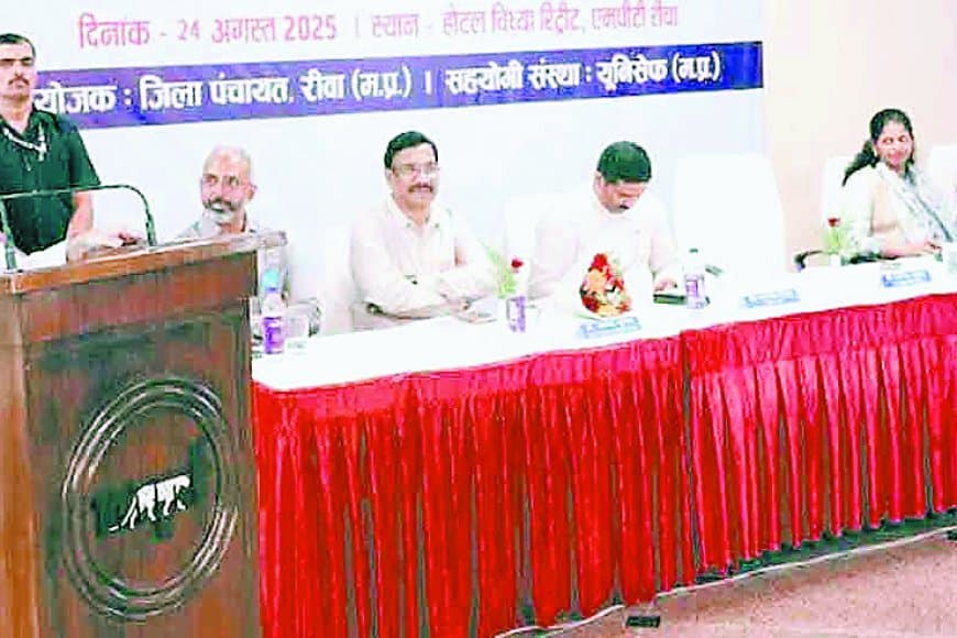 शिशु-मातृ मृत्यु दर कम करने के लिए समन्वित प्रयास अनिवार्य: रीवा में उप मुख्यमंत्री राजेन्द्र शुक्ला ने नवजात शिशु देखभाल एवं किशोर मानसिक स्वास्थ्य पर प्रशिक्षण कार्यशाला का किया शुभारंभ
