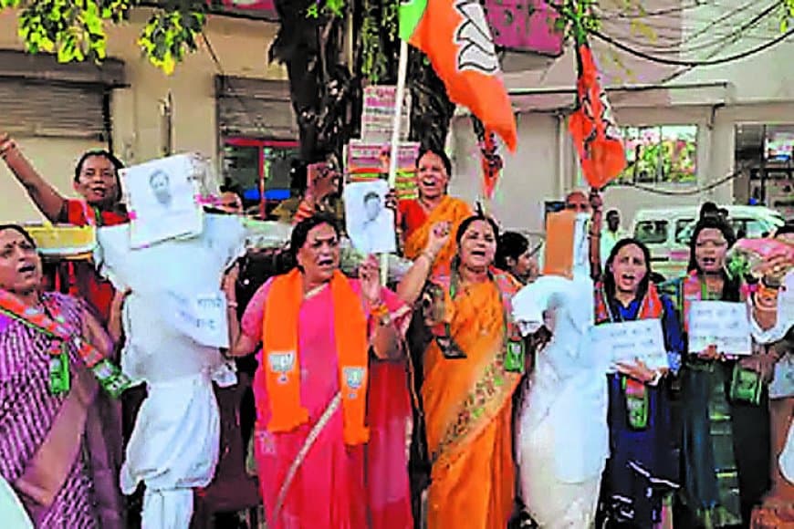 राहुल गांधी, पटवारी का पुतला फूंका:राज्यसभा सांसद ने लगाई आग
