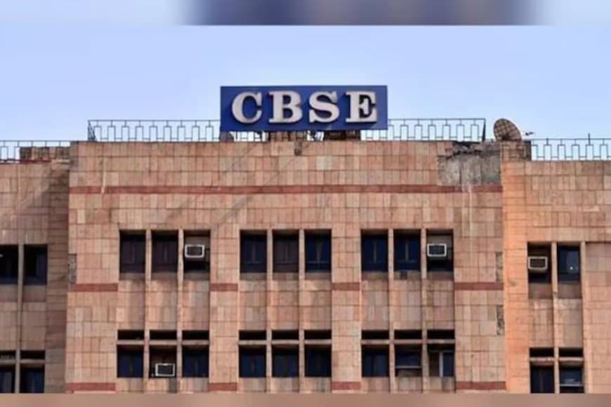 सीबीएसई... बोर्ड परीक्षा के लिए ऑनलाइन एलओसी जमा करना अनिवार्य