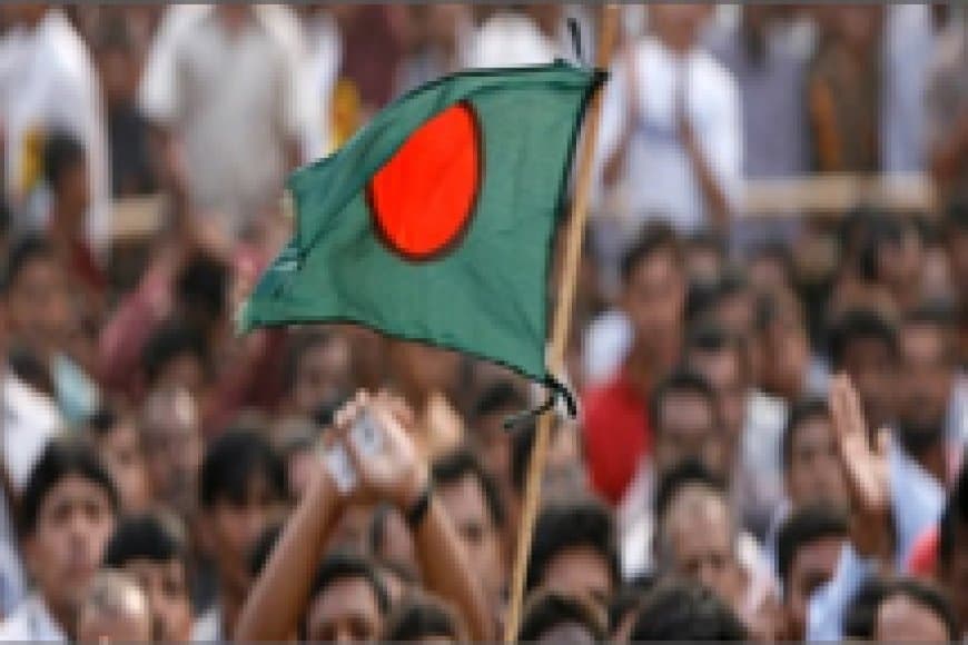  बांग्लादेश :'इतिहास का सबसे कठिन चुनाव होगा'  