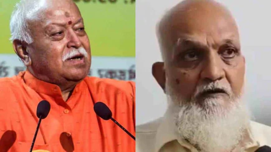 मालेगांव ब्लास्ट केस... मुझे आदेश दिया गया था... संघ प्रमुख भागवत, राम कलसांगरा, संदीप डांगे, दिलीप पाटीदार को करो गिरफ्तार