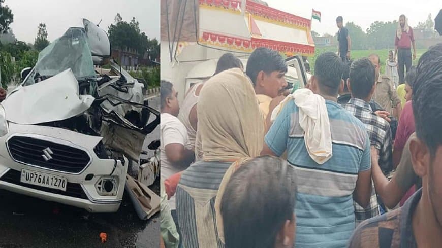 यूपी के मैनपुरी में हादसा... पांच लोगों की मौत