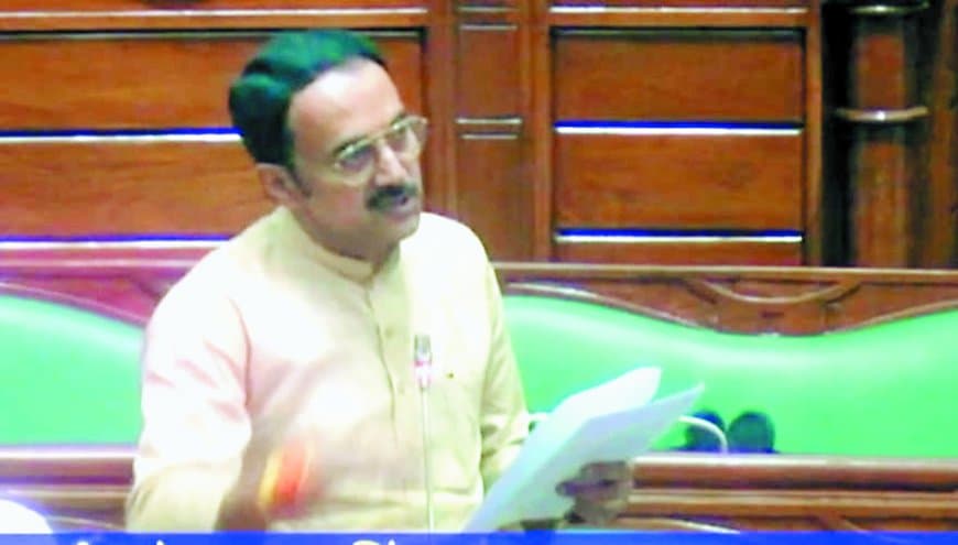 पन्ना में वन-राजस्व भूमि विवाद पर गरजे विधायक बृजेंद्र प्रताप सिंह, विधानसभा में वन व्यवस्थापन अधिकारी की नियुक्ति की उठाई मांग