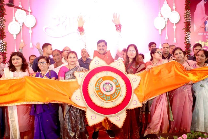 लाड़ली बहनों को रक्षाबंधन पर डेढ़ हजार रुपए देगी सरकार