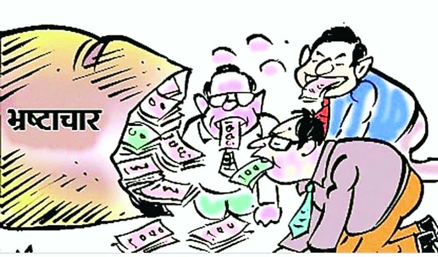 पंचायतों में लड्डू से लेकर जेसीबी तक घोटालों की भरमार: भ्रष्टाचार का खुला खेल, प्रशासन बना मौन दर्शक