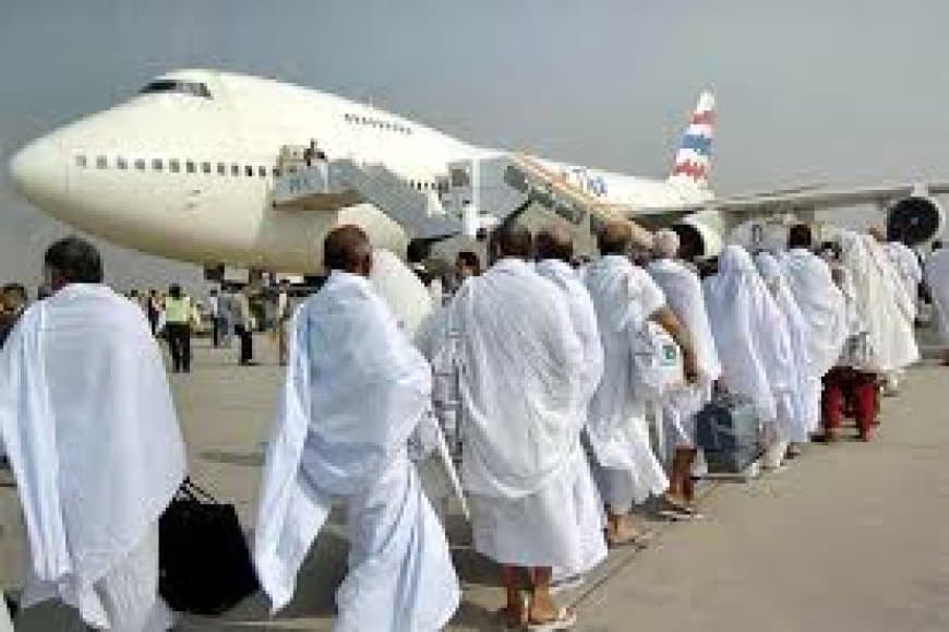 भोपाल से हज यात्रा 2026 बंद: अब इंदौर-मुंबई से उड़ान भरेंगे यात्री, साल 2010 में शुरू हुई थी सीधी उड़ान