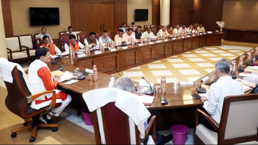 MP कैबिनेट का बड़ा फैसला: नए जिलों में सरकारी जमीन पर बनेंगे BJP कार्यालय, जबलपुर-मुरैना के लिए भी अहम मंजूरी