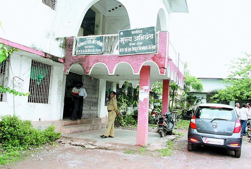 1420 करोड़ का बिजली घोटाला! अफसरों की लापरवाही और उपभोक्ताओं की मनमानी से बिजली विभाग कर्ज़ में डूबा