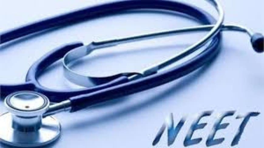 NEET PG Counselling 2025 Round 2: रिवाइज्ड शेड्यूल जारी, रजिस्ट्रेशन अब 5 दिसंबर से | mcc.nic.in