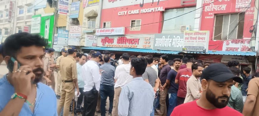 भोपाल: स्मार्ट केयर हॉस्पिटल में युवक की मौत के बाद हंगामा, गलत इलाज और आयुष्मान योजना में ठगी का आरोप