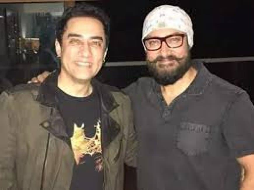 आमिर खान के भाई फैसल खान के आरोपों पर परिवार ने दी सफाई