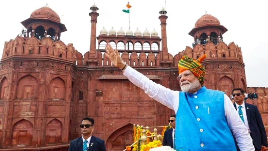 लाल किले पर लगातार 12वीं बार कल पीएम मोदी फहराएंगे तिरंगा