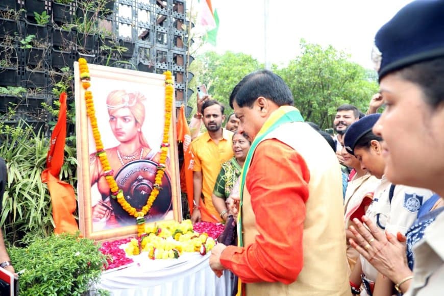 वीरांगना रानी अवंती बाई सदैव समाज को साहस, त्याग और बलिदान की प्रेरणा देती रहेंगी 